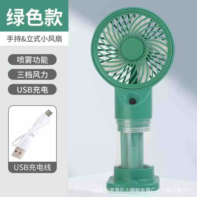 Mini USB ručni ventilator s raspršivačem i stalkom