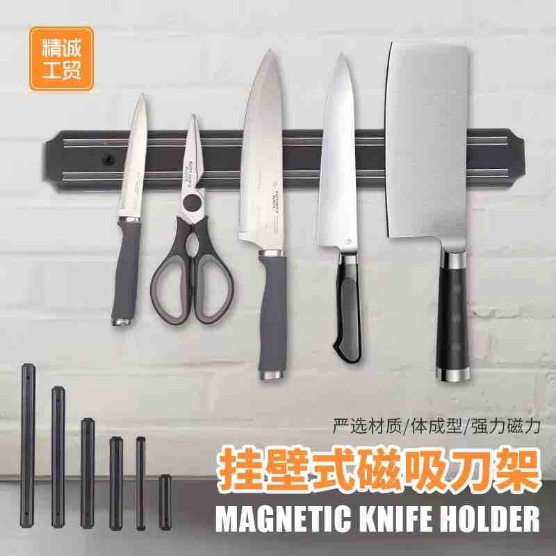 Magnetni nosač za noževe 38 cm
