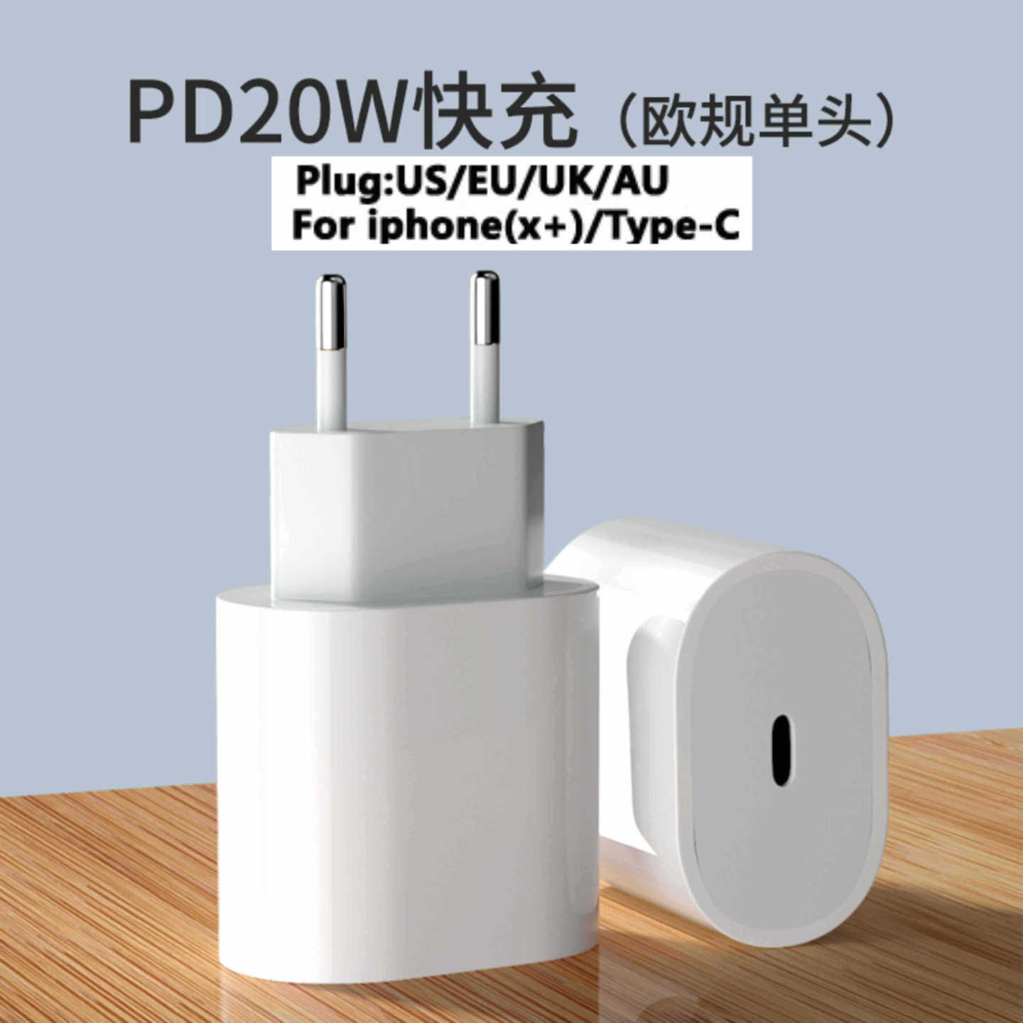 USB-C zidni punjač PD 20W — kompaktni USB-C adapter (EU priključak)