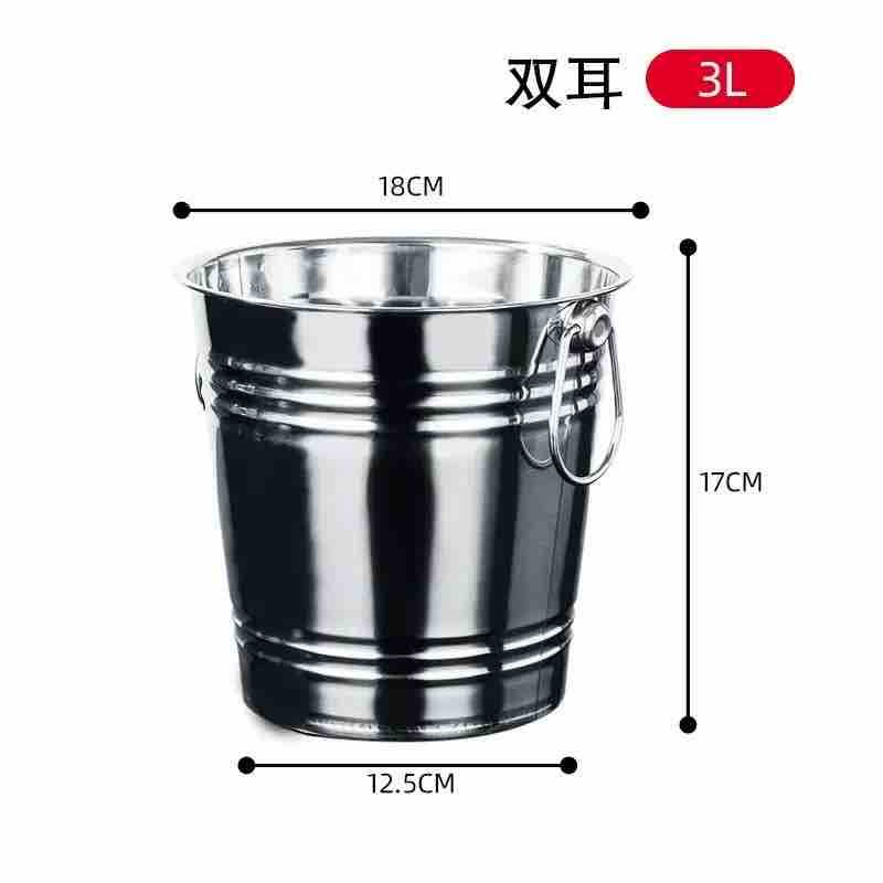 Metalni kantića za led 3L (Ø18 cm) sa ručkama