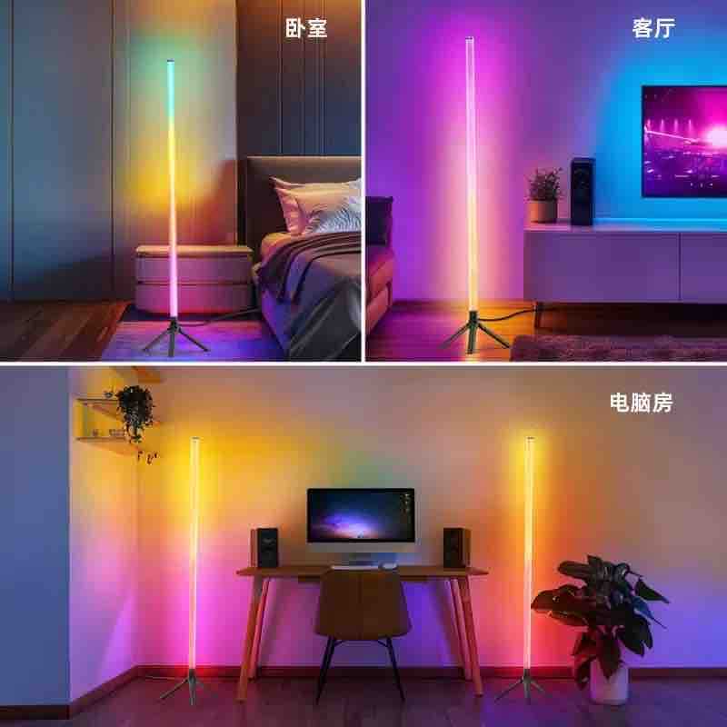 RGB LED podna lampa 1.2m sa tripod stalkom i daljinskim upravljačem