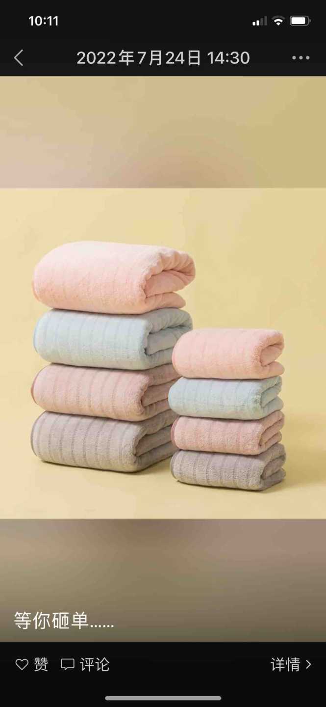 Ženski kupajući ogrtač/haljina od frotira sa naramenicama (towel wrap)