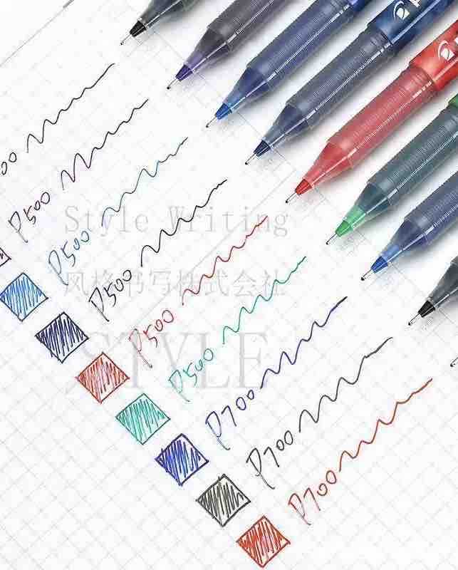 Pilot P-500 gel olovke 0.5 mm, pakiranje 12/1 (crne)