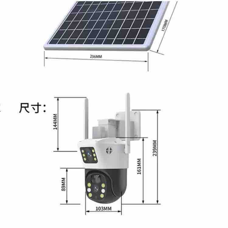 Solarna WiFi PTZ sigurnosna kamera sa solarnim panelom