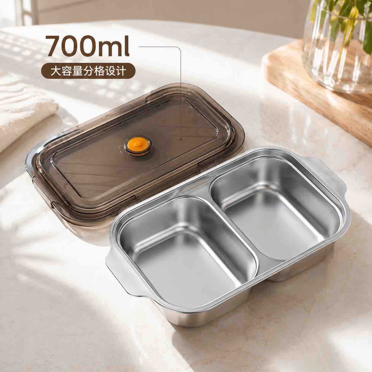 Dvojna posuda za hranu 700 ml s metalnim umetcima i poklopcem