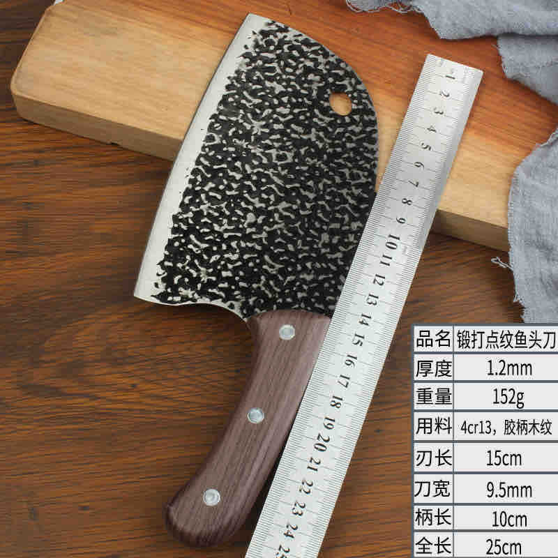 Mini kuhinjska satarica (kompaktna cleaver)