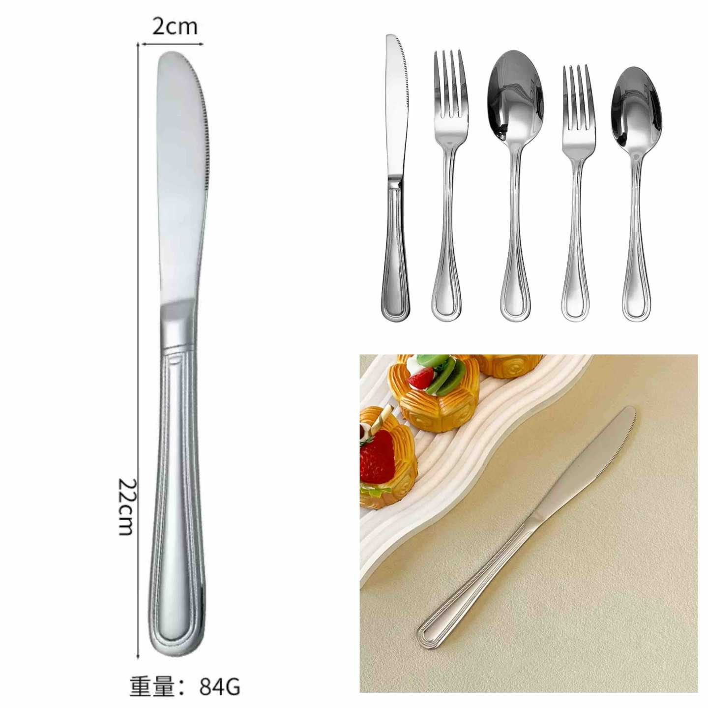 Stolni nož za ručavanje, paket 6 kom