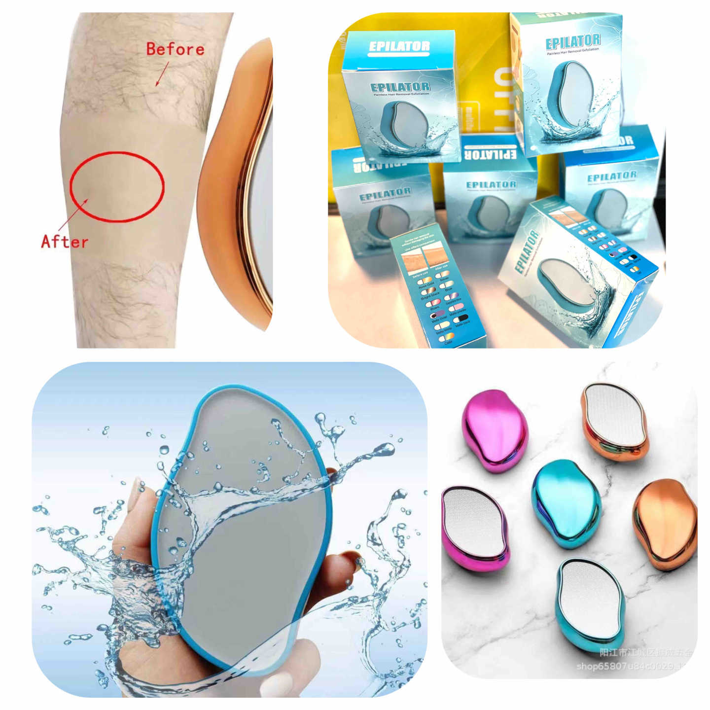 Ručni nano depilator/četkica za lagano uklanjanje dlačica i exfolijaciju kože