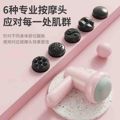 Ručni masažer s 6 izmjenjivih nastavaka – kompaktni body massager (roza)
