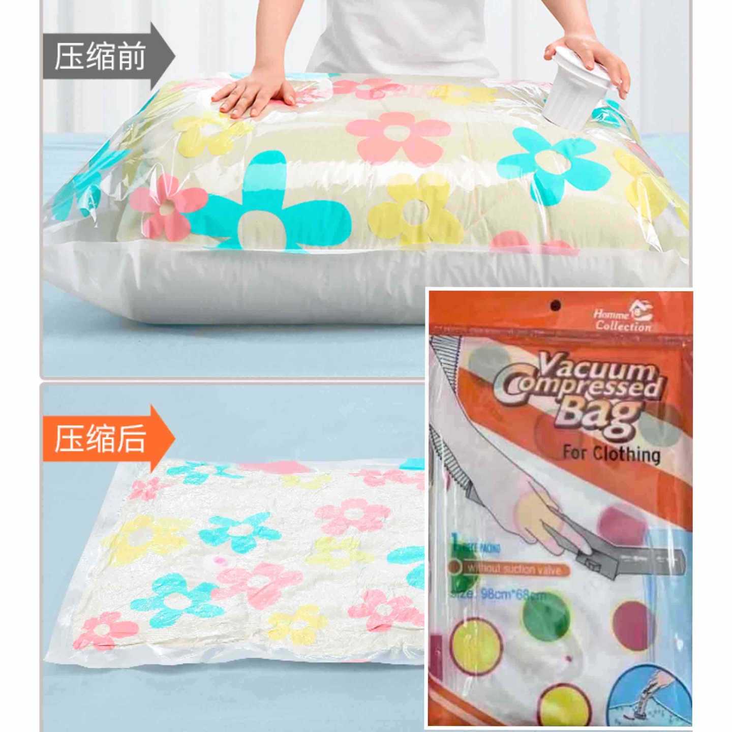 Vakumske vreće za odlaganje 68×98 cm — paket 12 kom