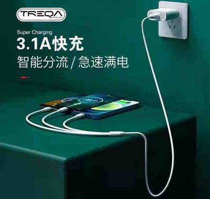 3‑u‑1 USB kabl za brzo punjenje (Lightning + Micro USB + USB‑C)