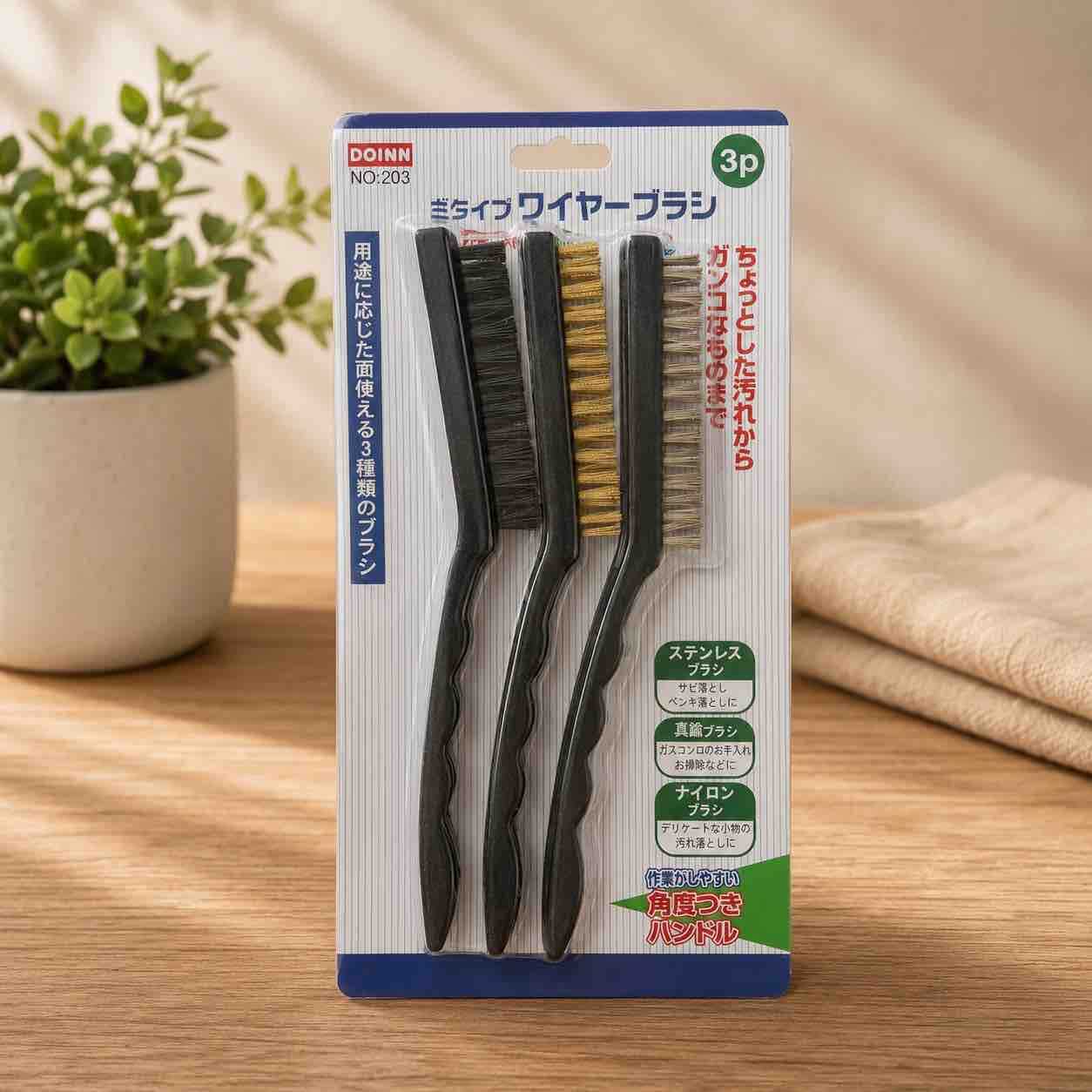 Set 3 četkice za čišćenje uglova (čelična, mesingana, najlonska)