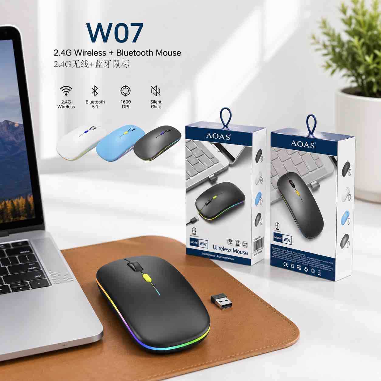 Bežični miš W07 (2.4G + Bluetooth, tihi klik)