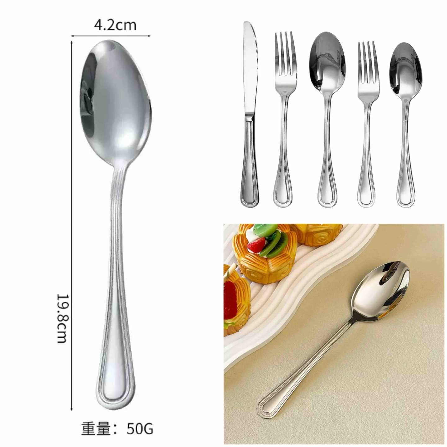 Set 6 kuhinjskih kašika, elegantni dezen