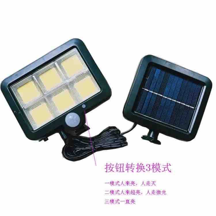 Solarni LED reflektor sa senzorom pokreta i odvojenim panelom