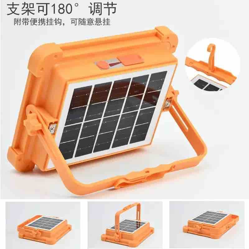 Solarni LED reflektor sa ugrađenom solarnom pločom