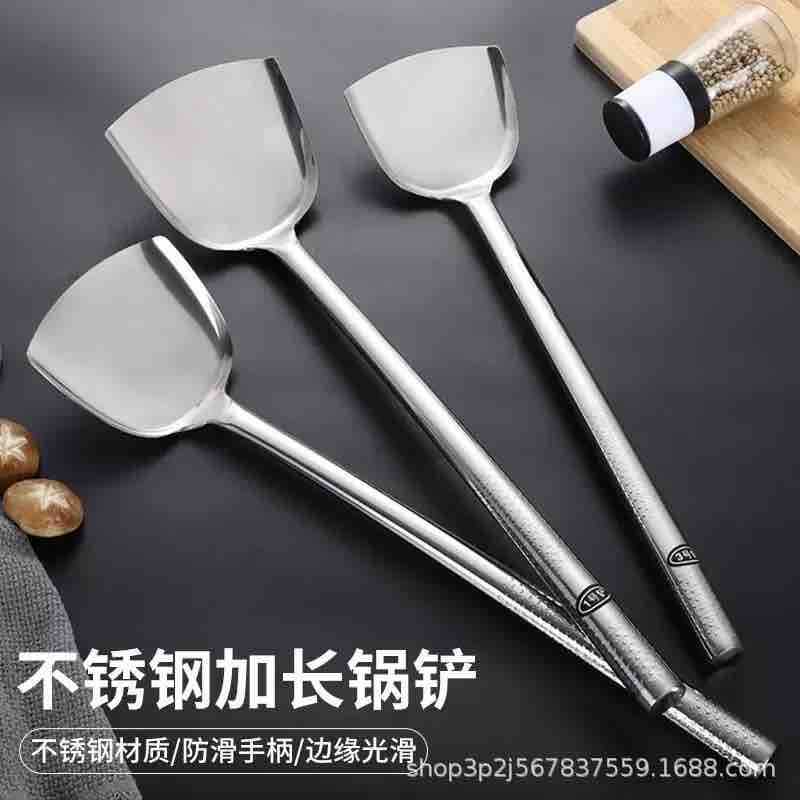 Duga inox lopatica za wok