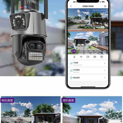 Vanjska PTZ WiFi sigurnosna kamera iCsee sa LED osvjetljenjem i PIR detekcijom