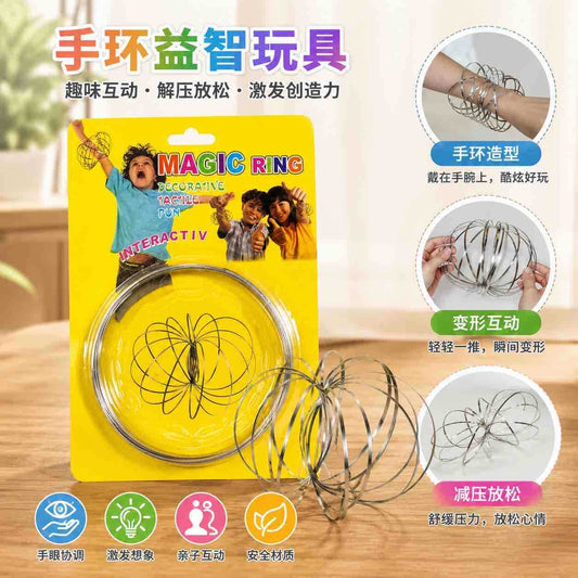 Magic flow ring — kinetički prsten/antistres igračka