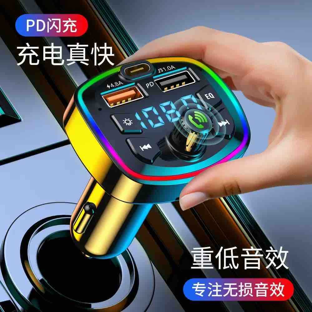 FM Bluetooth auto transmiter sa dual USB i PD portom
