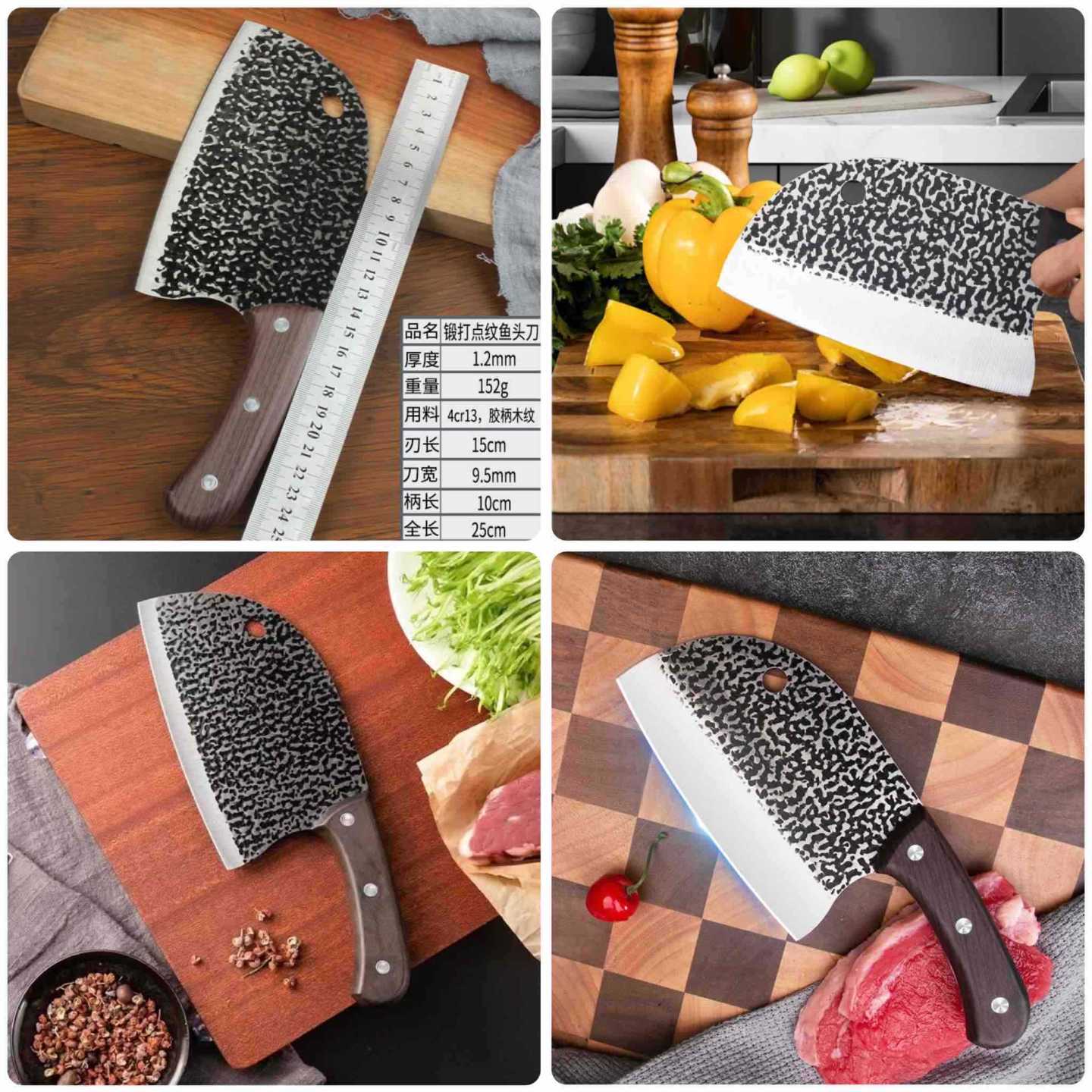 Mini kuhinjska satarica (kompaktna cleaver)