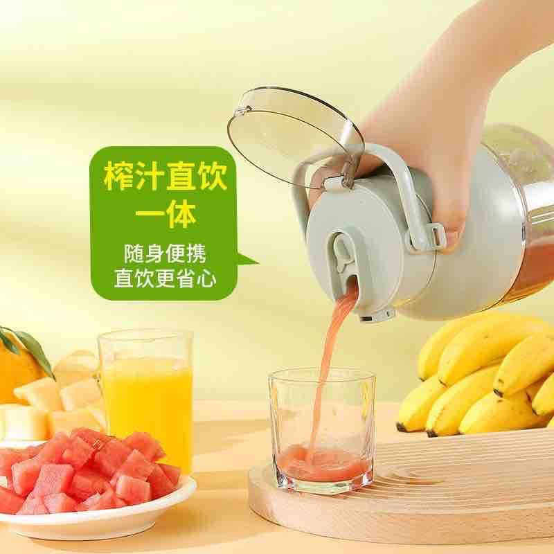 Prenosivi električni blender-boca 500 ml