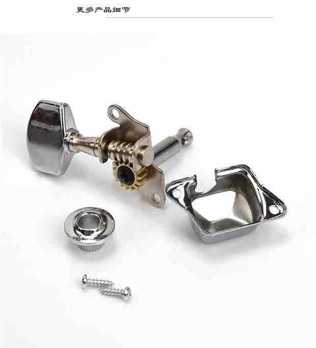 Set ključeva (machine heads) za gitaru, 6 komada, krom