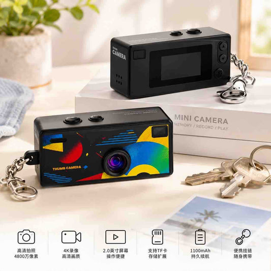 Mini digitalna kamera s privjeskom — kompaktna ključna kamera