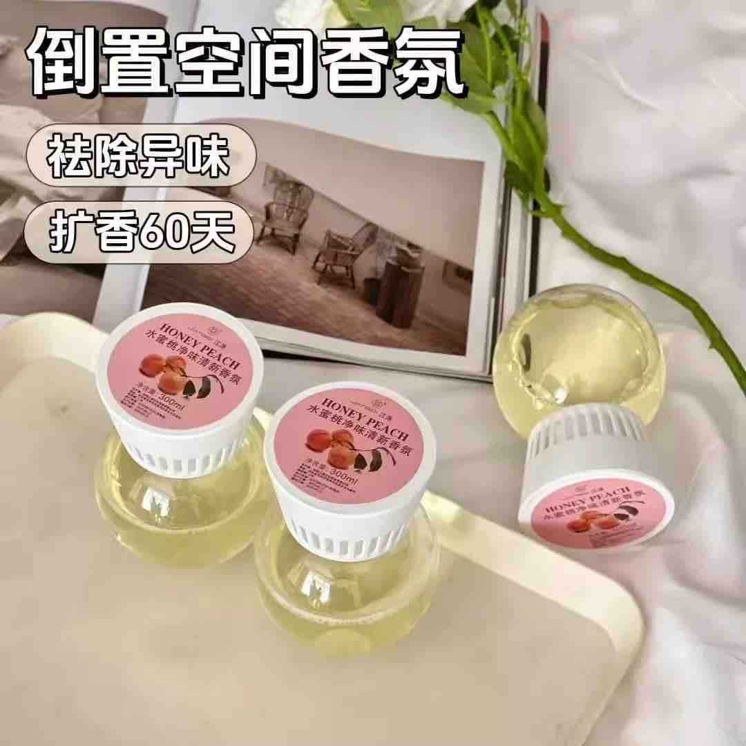 Stoni osvježivač zraka u kugli (refill 500 ml)