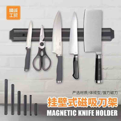 Magnetni nosač za noževe 38 cm