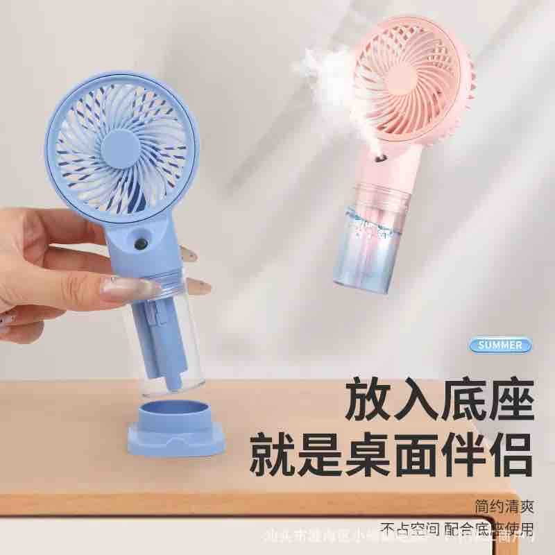 Mini USB ručni ventilator s raspršivačem i stalkom