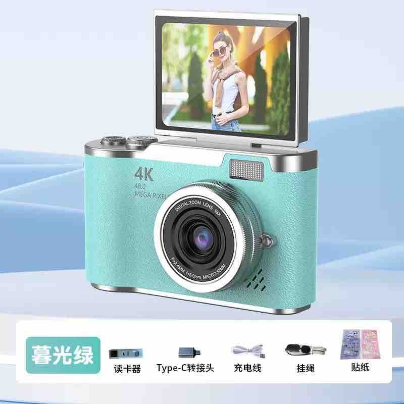 Kompaktni digitalni fotoaparat sa podignutim LCD ekranom — praktičan za selfie (4K stil)