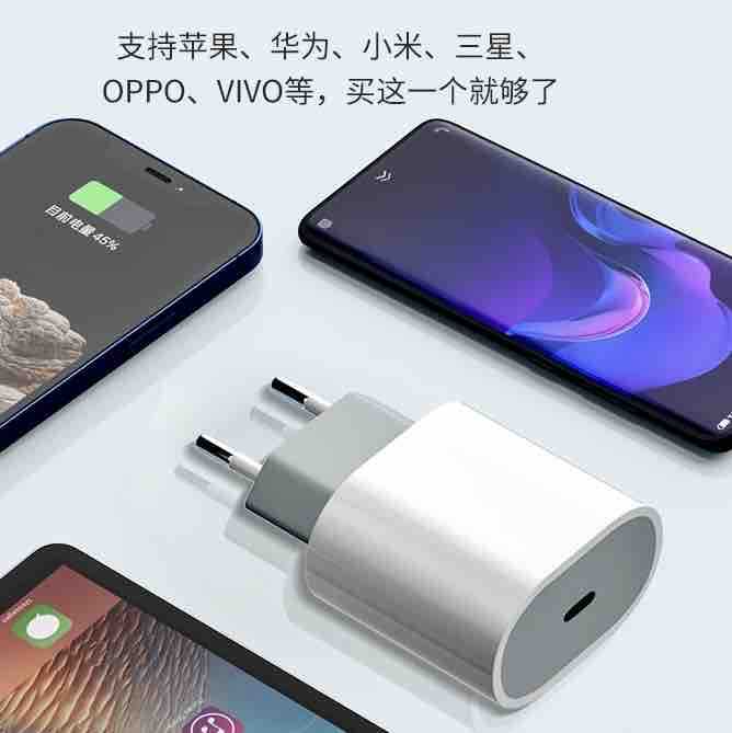 USB-C zidni punjač 20W (EU priključak) - kompaktni adapter