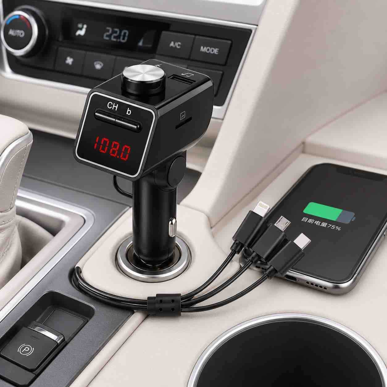 Auto FM transmitter i MP3 player sa USB punjačem i 3‑u‑1 kablom