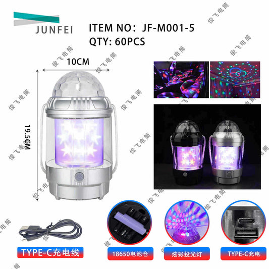 Prijenosna LED party lampa/fenjer s rotirajućom višebojnom projekcijom, USB‑C