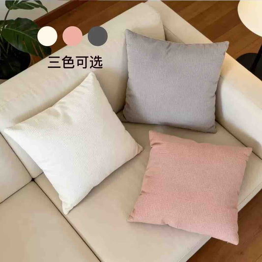 Jastučnica 45x45 cm u tri neutralne boje