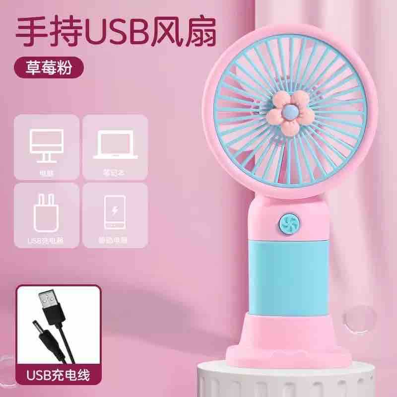 Prijenosni USB mini ventilator (ručni) - pastelne boje