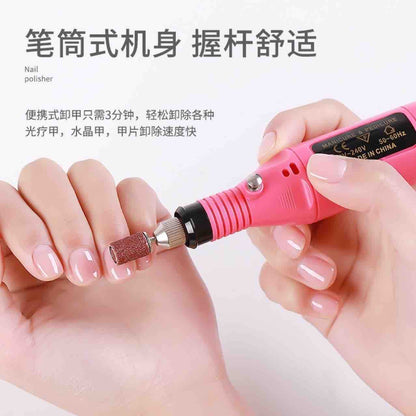 USB električna turpija za nokte - set sa nastavcima (roze)