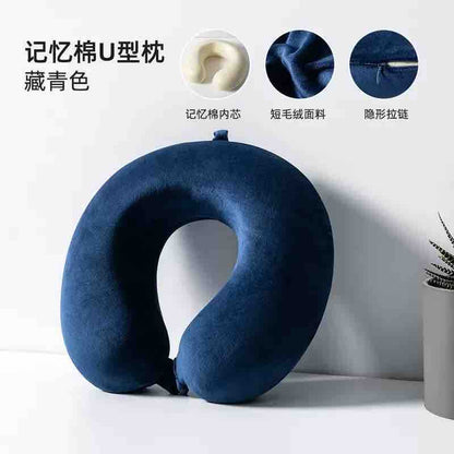 U-oblikovani jastuk za vrat (memory foam) — putni/ergonomski