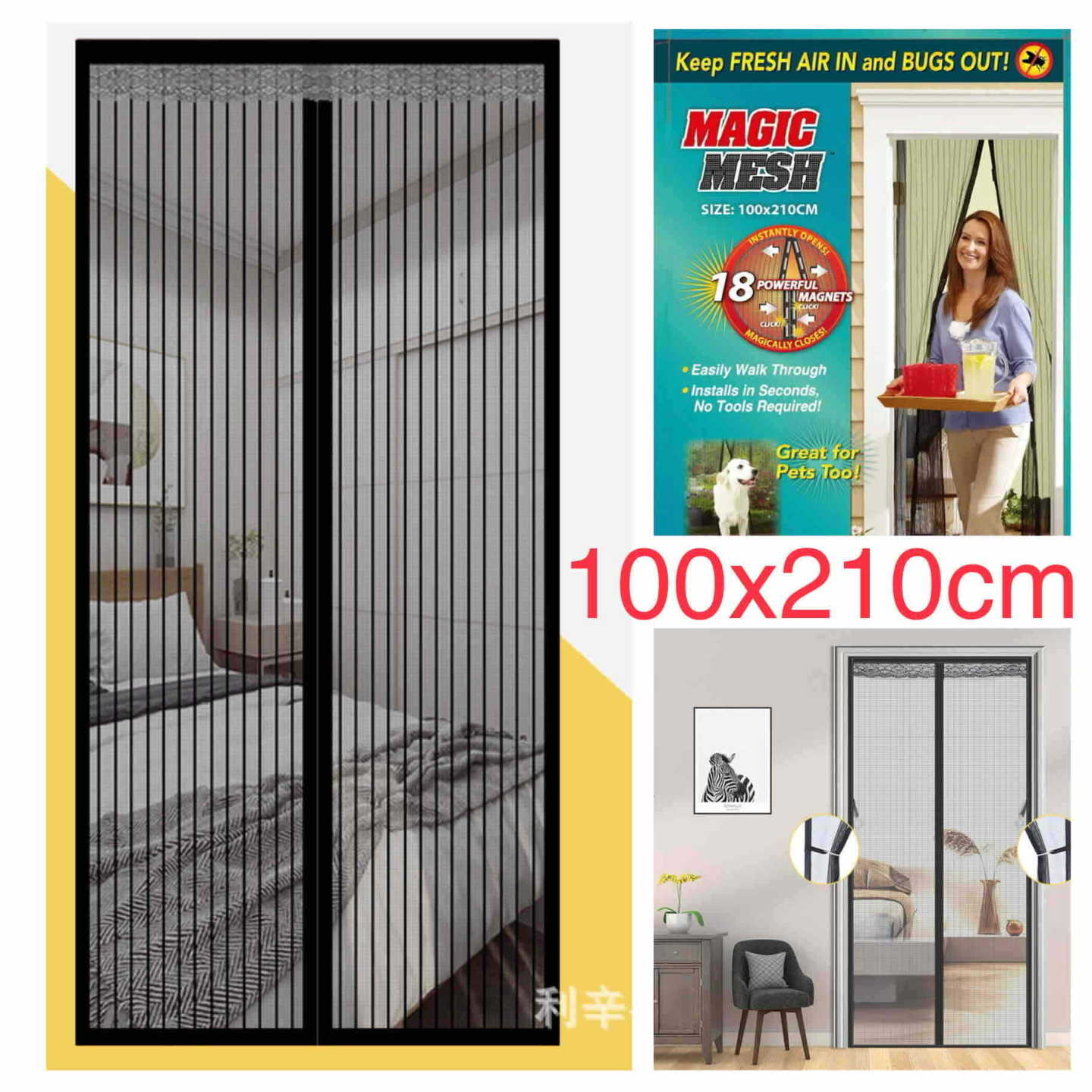 Magnetna mrežasta zavjesa za vrata 100x210 cm (crna)