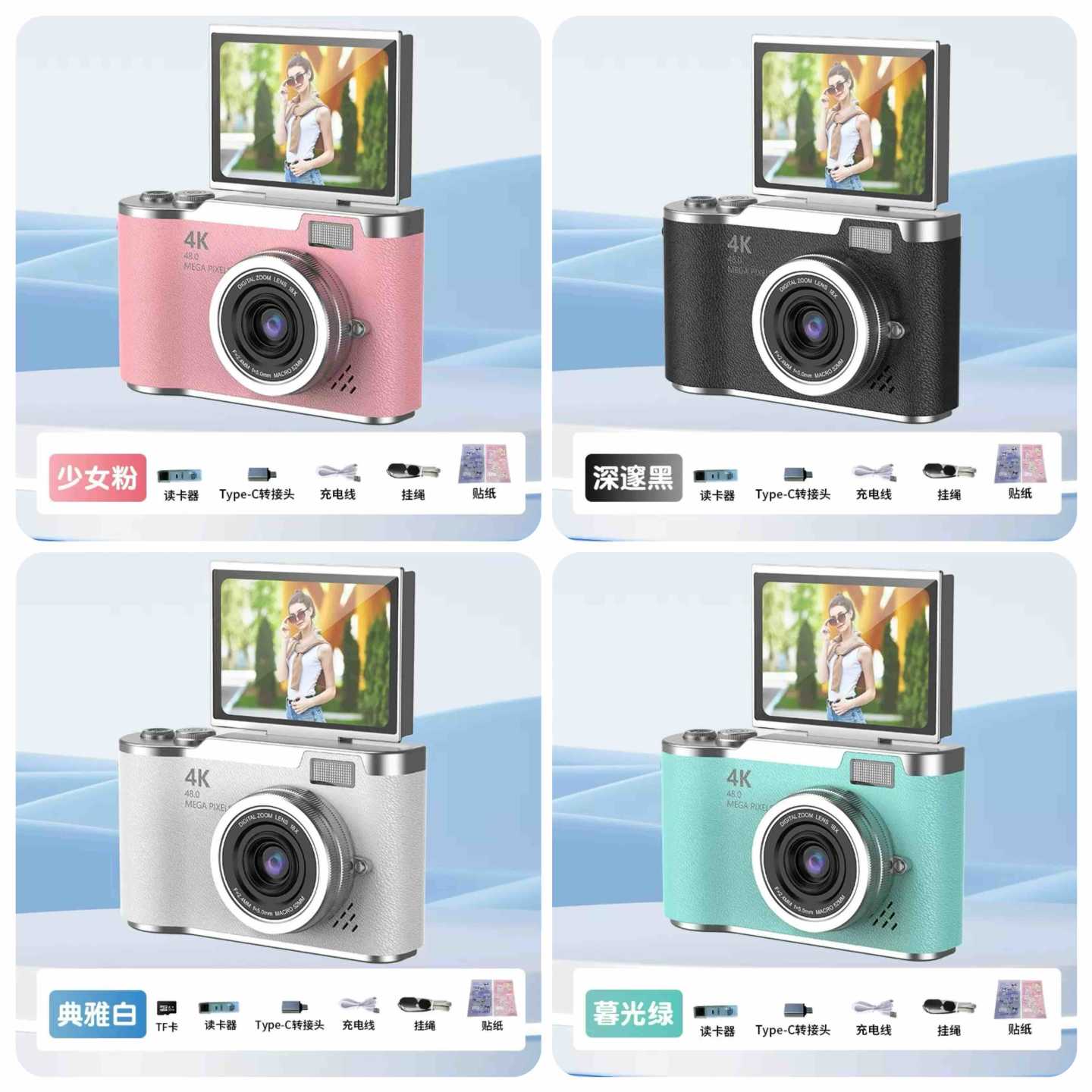 Kompaktni digitalni fotoaparat sa podignutim LCD ekranom — praktičan za selfie (4K stil)