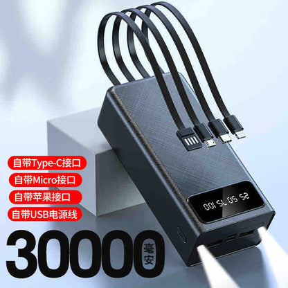 Power bank 30000 mAh sa ugrađenim kablovima i LED ekranom
