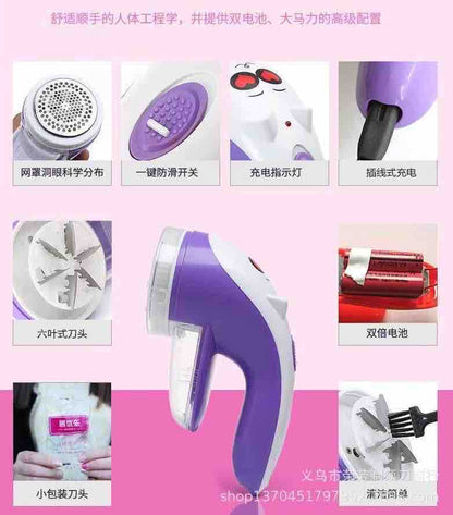 Električni trimer za uklanjanje dlačica s odjeće — kompaktni fabric shaver