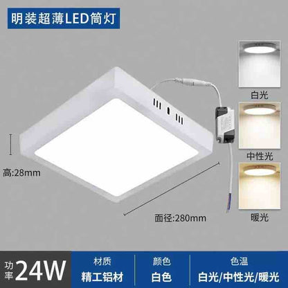 Kvadratni LED plafonski panel 24W - ugradni/nadgradni