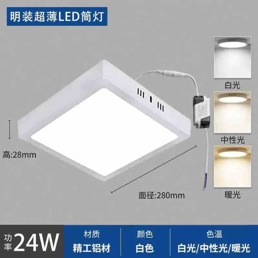 Kvadratni LED plafonski panel 24W - ugradni/nadgradni
