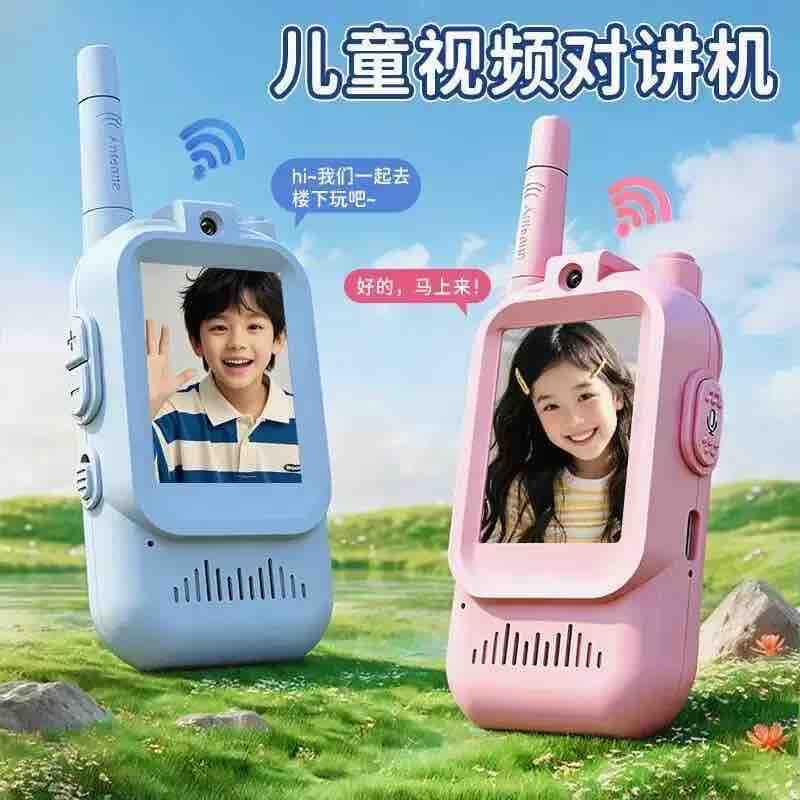 Dječji video walkie-talkie s ekranom i kamerom