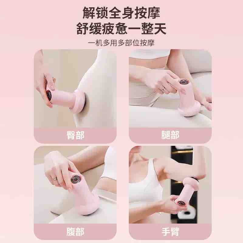 Ručni masažer s 6 izmjenjivih nastavaka – kompaktni body massager (roza)