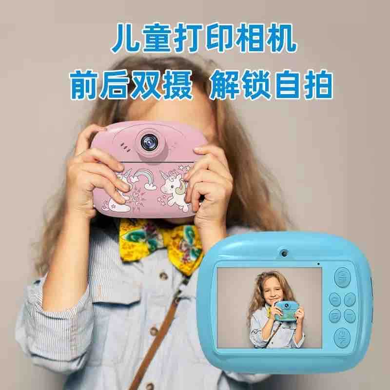 Dječiji instant fotoaparat sa ugrađenim printerom
