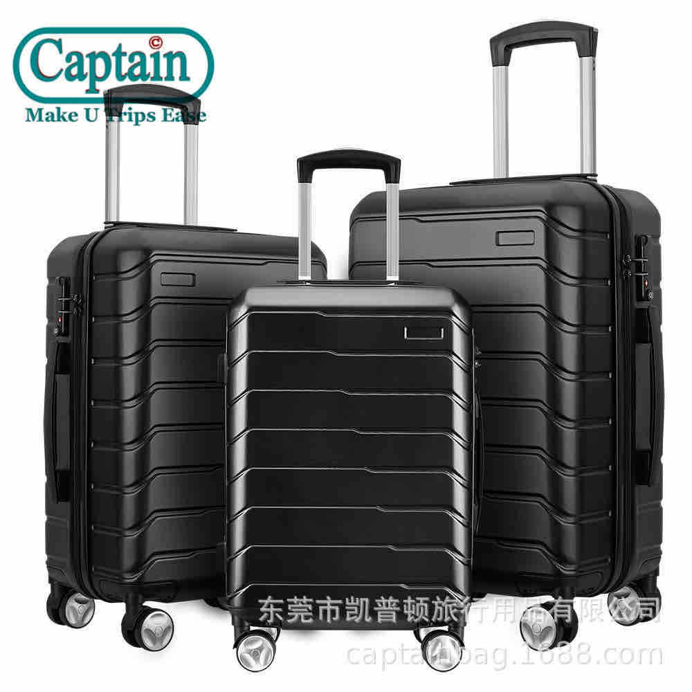 Set 3 komada tvrdi koferi 19" / 23" / 27" – crni
