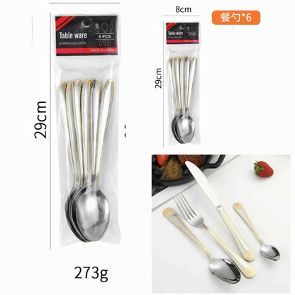 Set 6 stolnih kašika sa zlatnim ukrasnim rubom